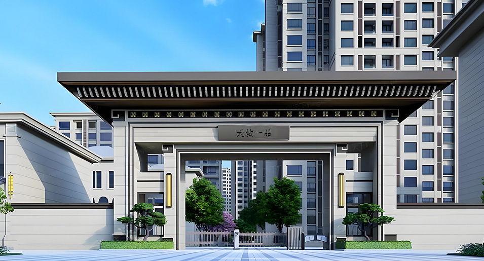 Community License Plate Recognition