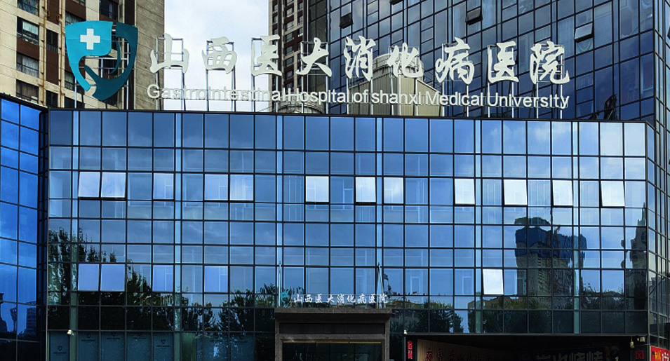 Hospital License Plate Recognition System